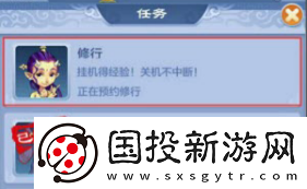 梦幻西游口袋版怎么刷经验最划算