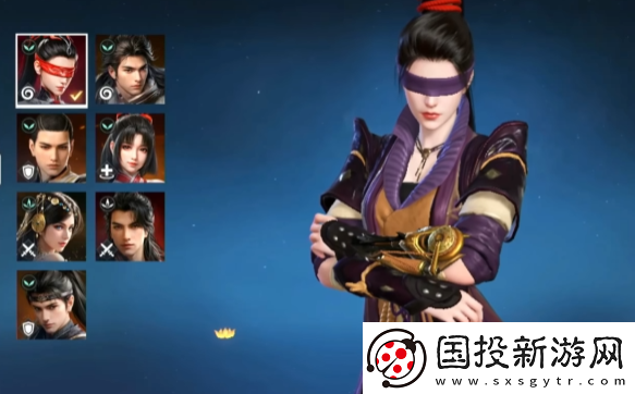 永劫无间手游四排组合推荐