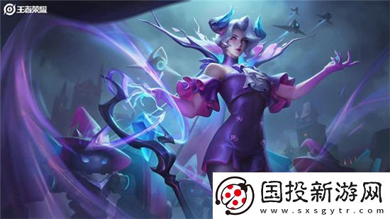 王者荣耀米莱迪新皮肤怎么买