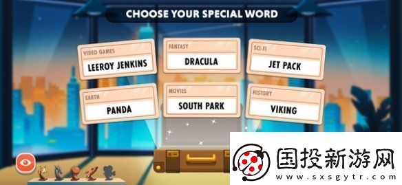 数字桌游CodenamesSteam页面开放！发行日期待定