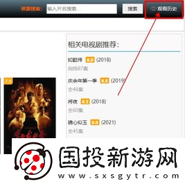 小白网最新网站