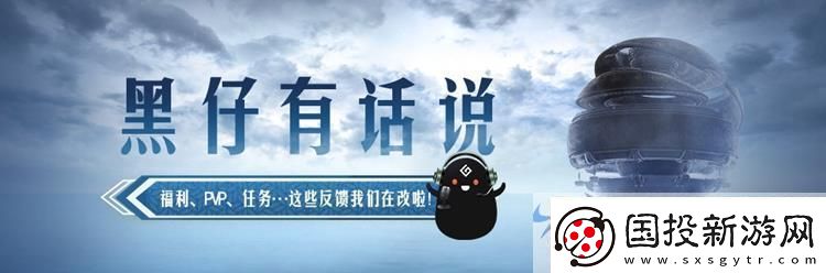 黑色沙漠畅玩攻略