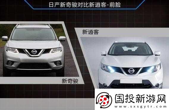 日产免费线路一二三四区别使用无需收费