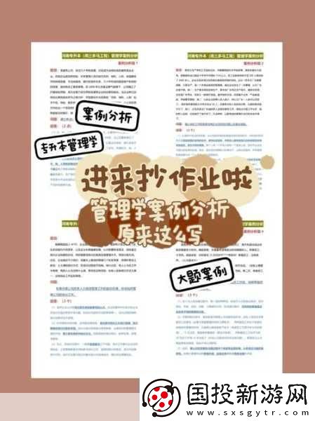 安卓黄油站SSTM.MOESSTM.MOE
