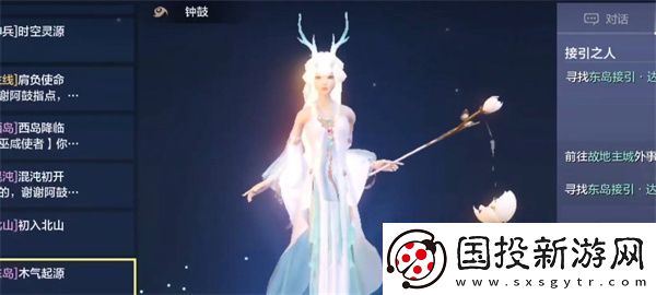 妄想山海洽洽山海童趣节全攻略