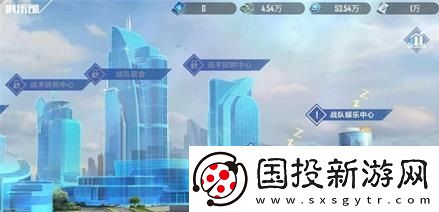 英雄联盟电竞经理情报点怎么获得