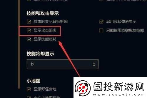 如何在