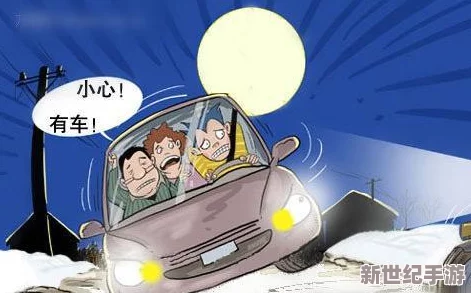 十大夜晚禁用b站小黄人