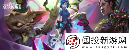 金铲铲之战异常突变机制词条有哪些