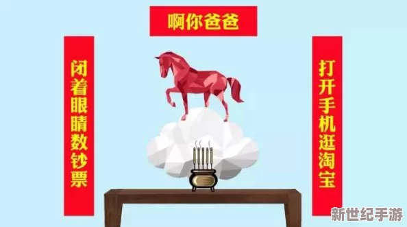 西西人艺体7777777毛茸茸