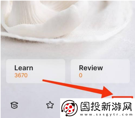 不背单词怎么切换单词书