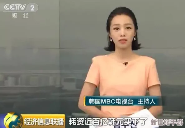 榴莲视频www