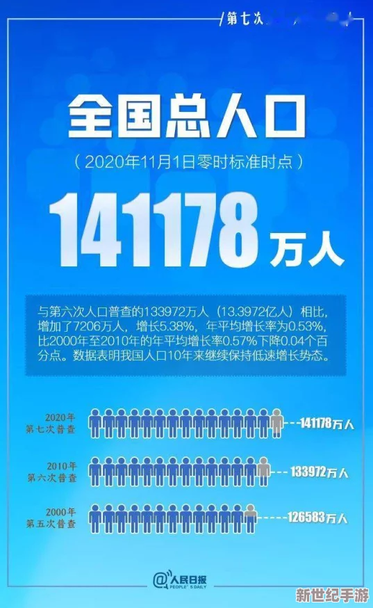 欧美性猛交