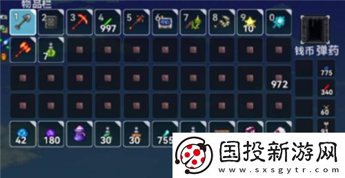 泰拉瑞亚探鱼器怎么做