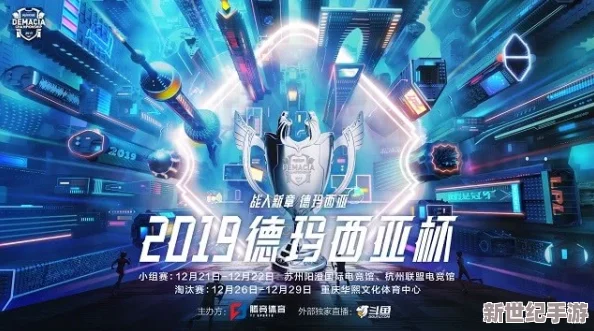 好满1v2