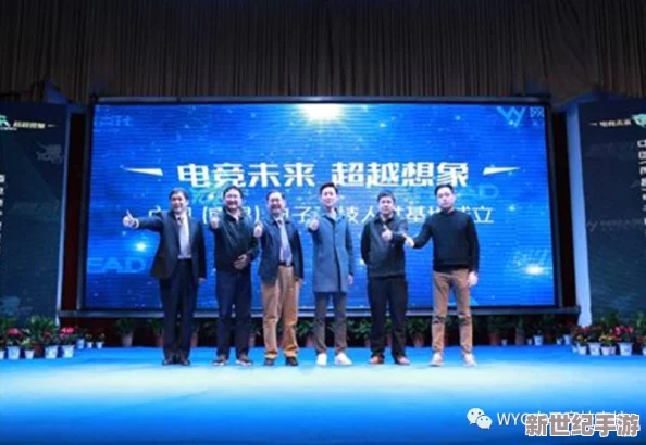 坤吧赛晓东