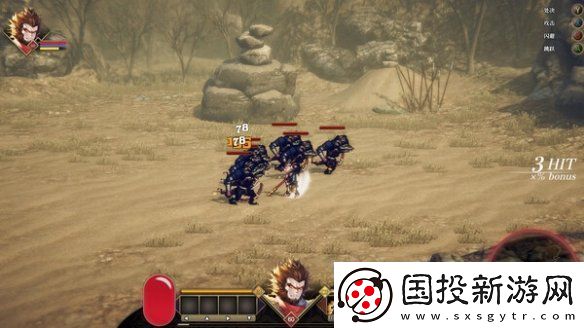 免费同人游戏崛起力量