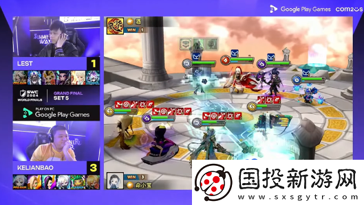 魔灵召唤SWC2024世界总决赛KELIANBAO夺冠