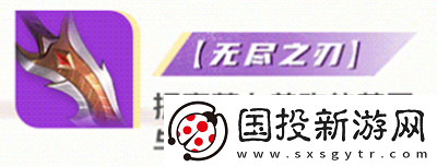 王者荣耀星之破晓青莲剑仙李白专精装搭配推荐