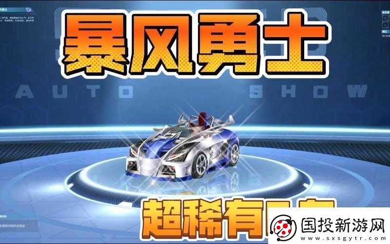 QQ
