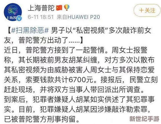 欧美与动人物性生交