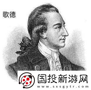 未来工厂的闪耀少女