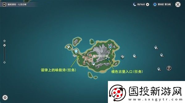 原神4.6旧日之海锚点秘境路线是怎样的