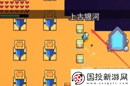 浮岛冒险上古银河怎么过