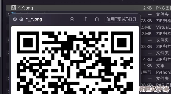 zjy吕总