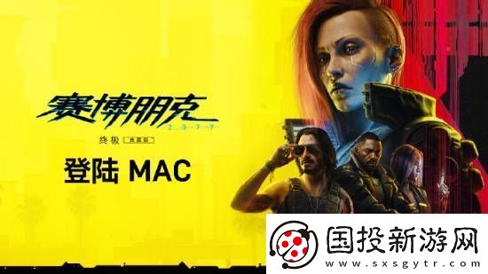晨报