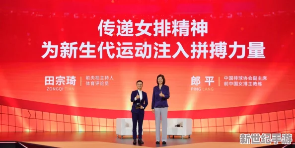 坤吧赛晓东