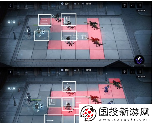 无期迷途雾中突围第二夜路线怎么走