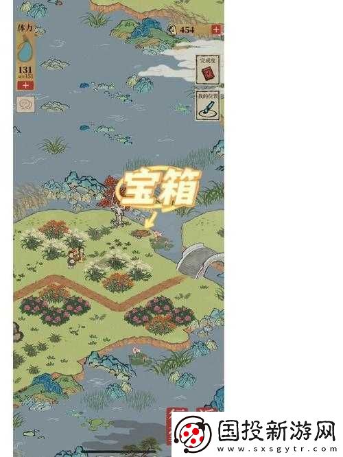 江南百景图应天城郊宝箱钥匙位置探秘