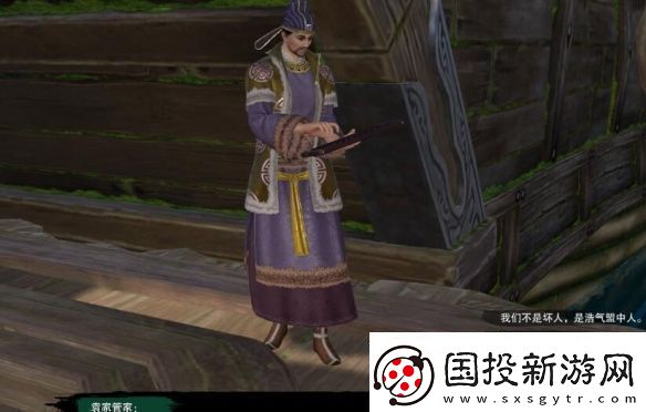 剑3莫负初心奇遇怎么做莫负初心奇遇攻略