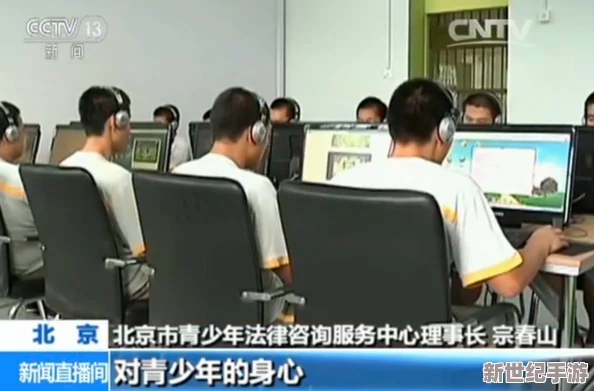 产国黄色片引发社会热议