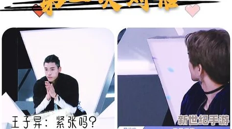 把男生的坤坤放进女生的坤坤里