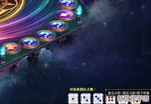 九幺1.0.31版本玩命加载中