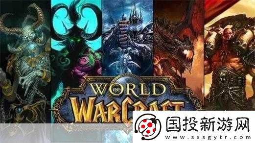 魔兽世界古德利亚在哪