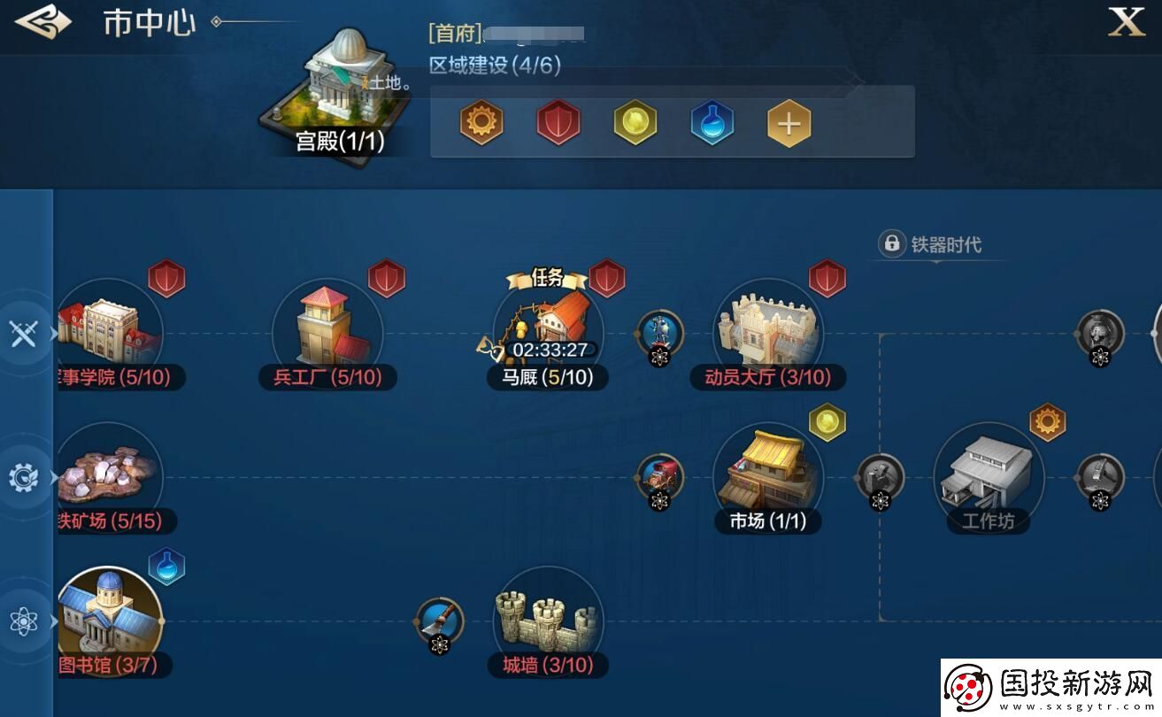 世界启元马厂有什么用