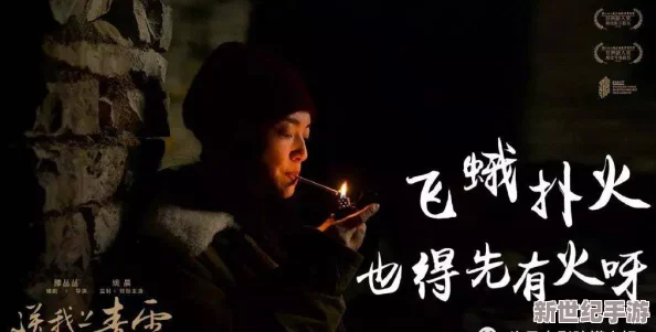 我丰满的岳