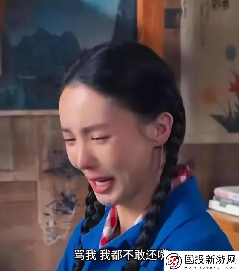 秘书刚开始拒绝后来慢慢接受