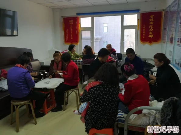 美国人打扑克又叫又疼