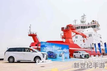 陆沉