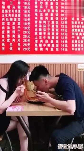 没带罩子让他吃了一天一区