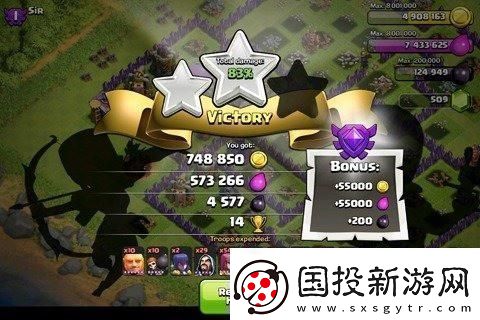 揭秘部落冲突对战商店奖章获得方法
