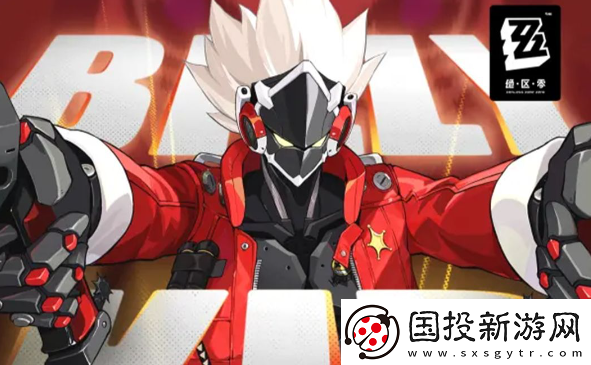 竹马胭脂铺编辑部在哪