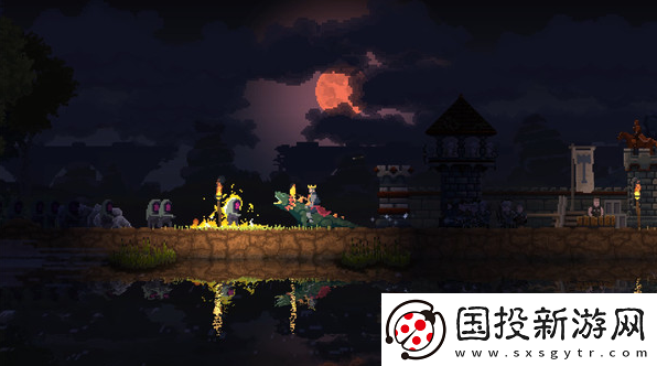 王国