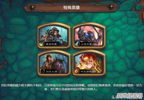 G0G0GO中国版观众反馈