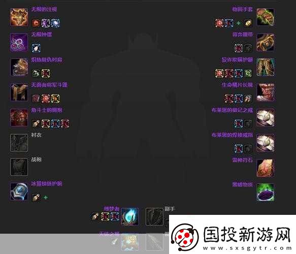 魔兽世界怀旧服战场装备在哪里换