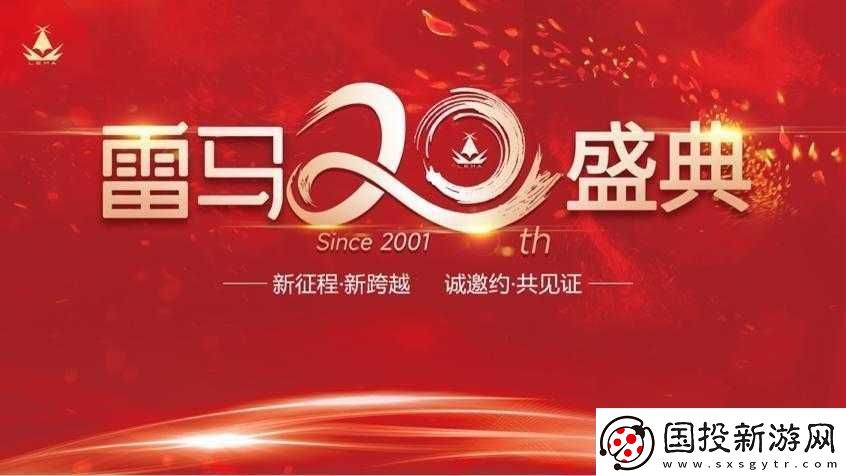 突破那层薄膜